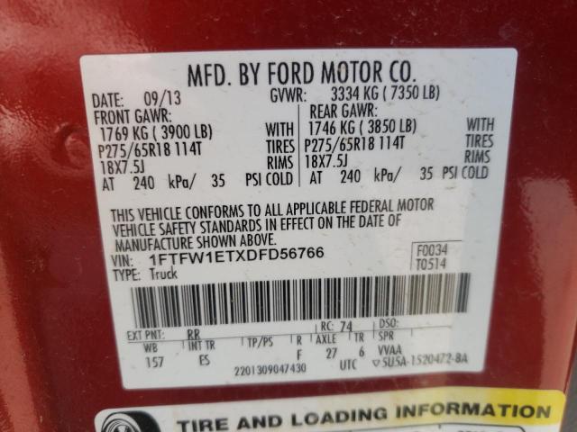 Photo 9 VIN: 1FTFW1ETXDFD56766 - FORD F150 SUPER 