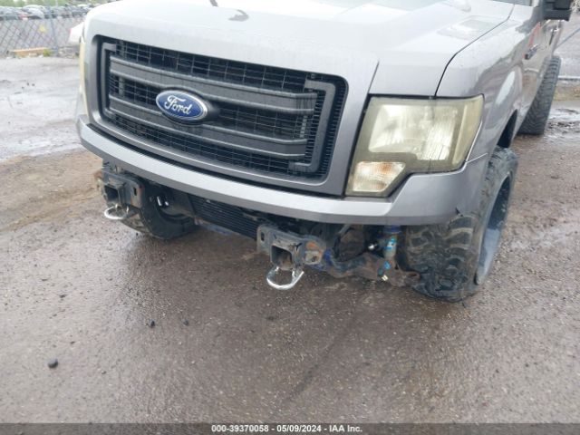 Photo 5 VIN: 1FTFW1ETXDFE00572 - FORD F-150 