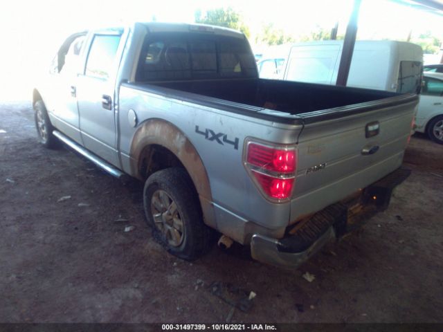 Photo 2 VIN: 1FTFW1ETXDKD03234 - FORD F-150 