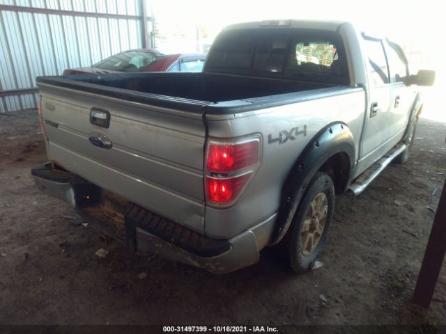 Photo 3 VIN: 1FTFW1ETXDKD03234 - FORD F-150 