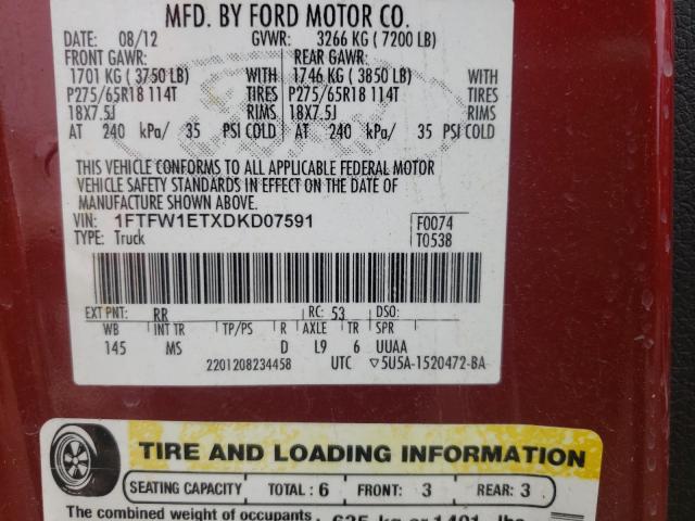 Photo 9 VIN: 1FTFW1ETXDKD07591 - FORD F150 SUPER 