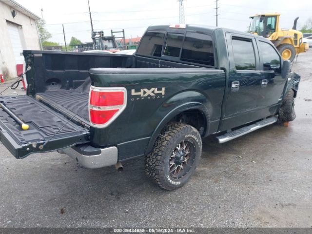 Photo 3 VIN: 1FTFW1ETXDKD52241 - FORD F-150 