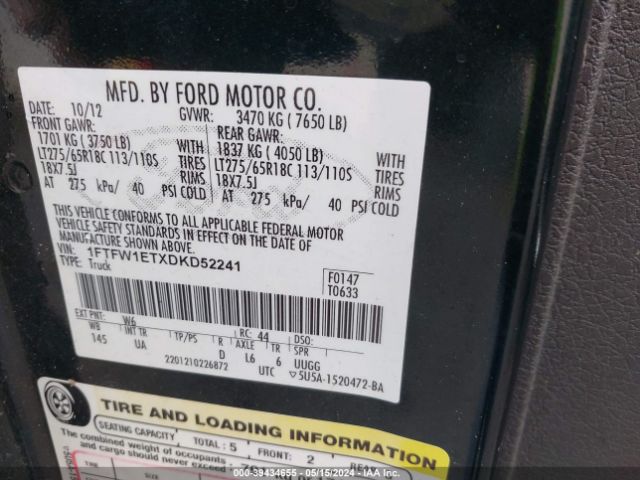 Photo 8 VIN: 1FTFW1ETXDKD52241 - FORD F-150 