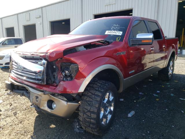 Photo 1 VIN: 1FTFW1ETXDKE26306 - FORD F150 SUPER 