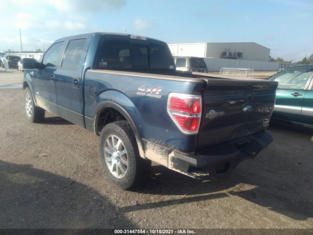 Photo 2 VIN: 1FTFW1ETXDKE32980 - FORD F-150 