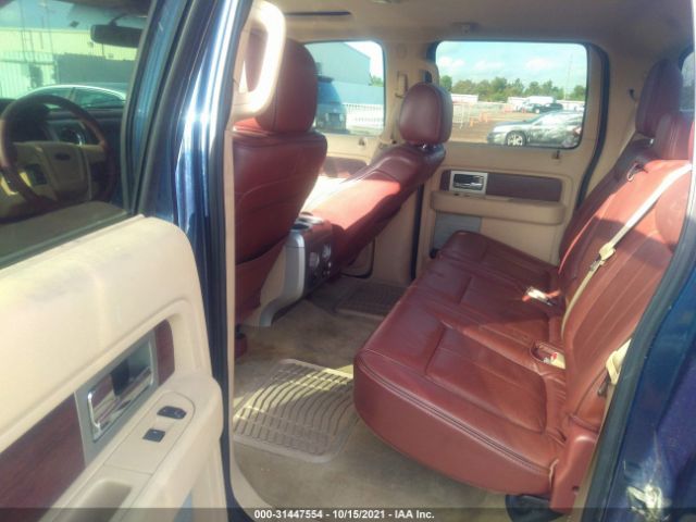 Photo 7 VIN: 1FTFW1ETXDKE32980 - FORD F-150 