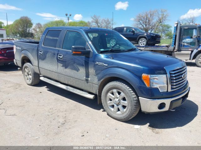 Photo 0 VIN: 1FTFW1ETXDKE65946 - FORD F-150 