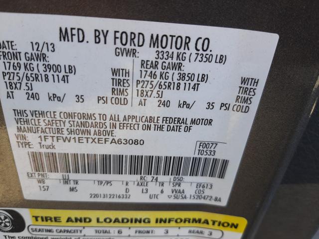 Photo 9 VIN: 1FTFW1ETXEFA63080 - FORD F150 SUPER 