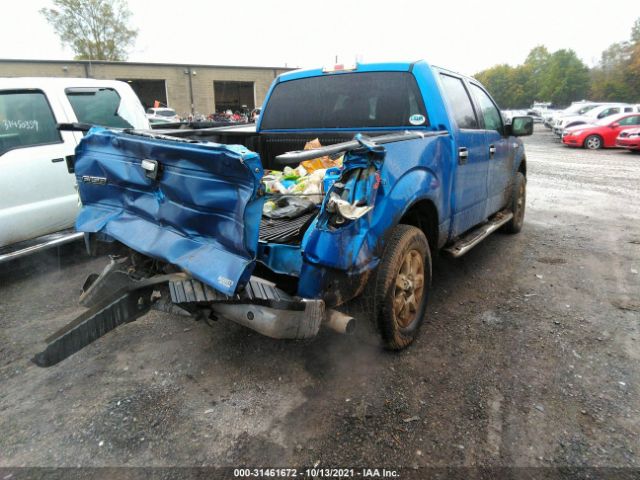 Photo 3 VIN: 1FTFW1ETXEFA96290 - FORD F-150 