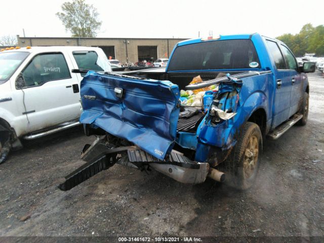 Photo 5 VIN: 1FTFW1ETXEFA96290 - FORD F-150 