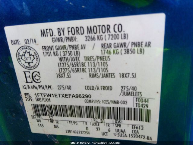 Photo 8 VIN: 1FTFW1ETXEFA96290 - FORD F-150 