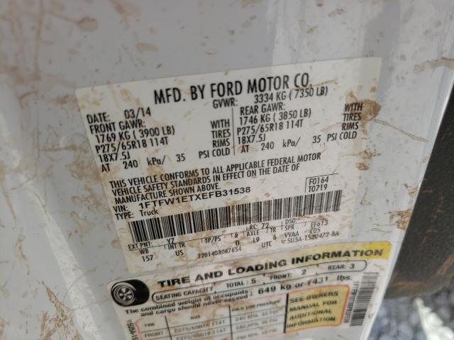 Photo 9 VIN: 1FTFW1ETXEFB31538 - FORD F150 SUPER 