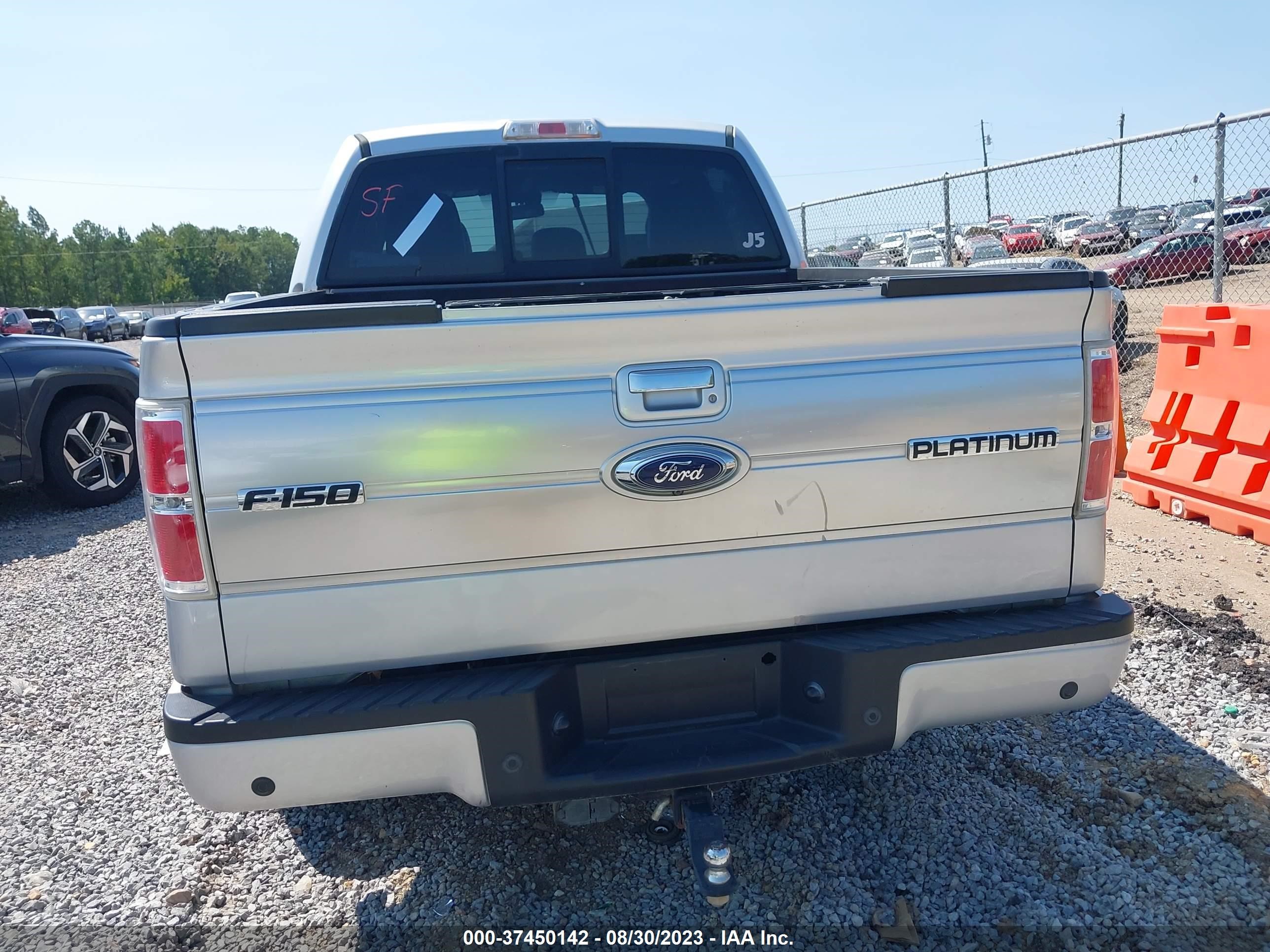 Photo 15 VIN: 1FTFW1ETXEFB56617 - FORD F-150 