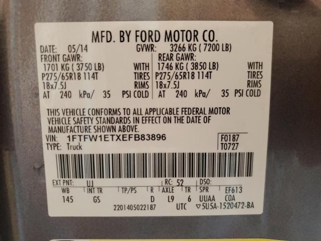 Photo 11 VIN: 1FTFW1ETXEFB83896 - FORD F-150 