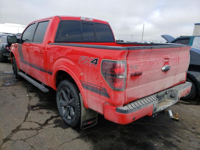 Photo 2 VIN: 1FTFW1ETXEFB85678 - FORD F150 SUPER 