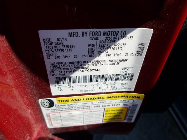 Photo 9 VIN: 1FTFW1ETXEFC67345 - FORD F150 SUPER 