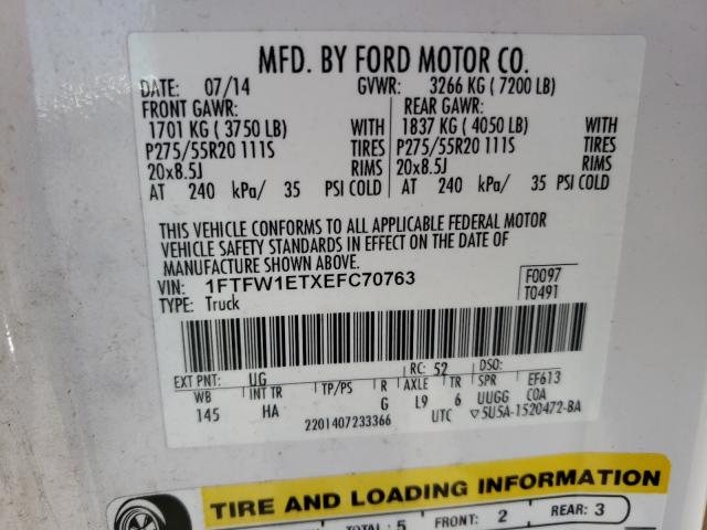 Photo 9 VIN: 1FTFW1ETXEFC70763 - FORD F150 SUPER 