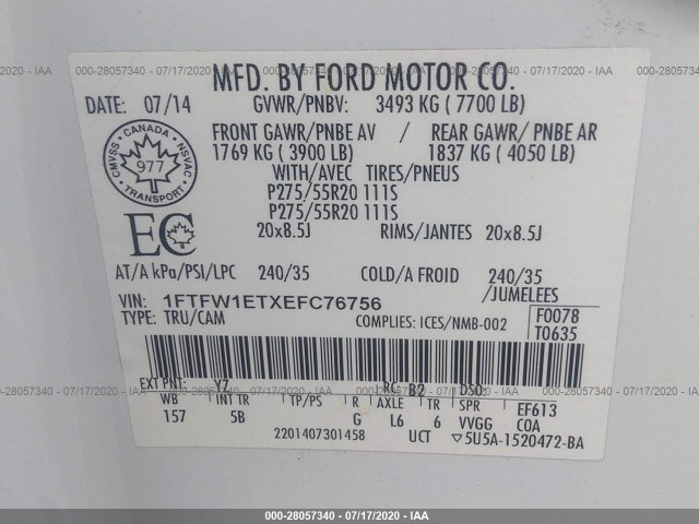 Photo 8 VIN: 1FTFW1ETXEFC76756 - FORD F-150 