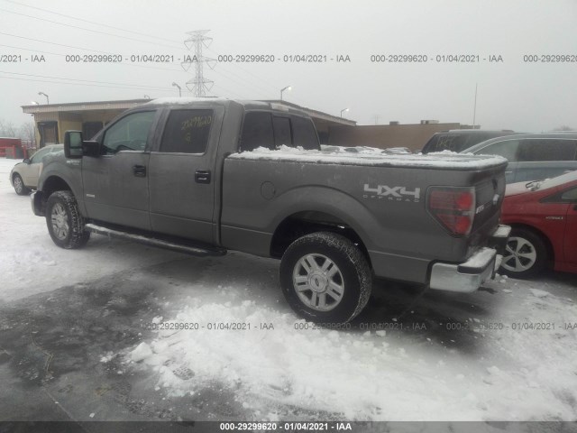 Photo 2 VIN: 1FTFW1ETXEKD54301 - FORD F-150 