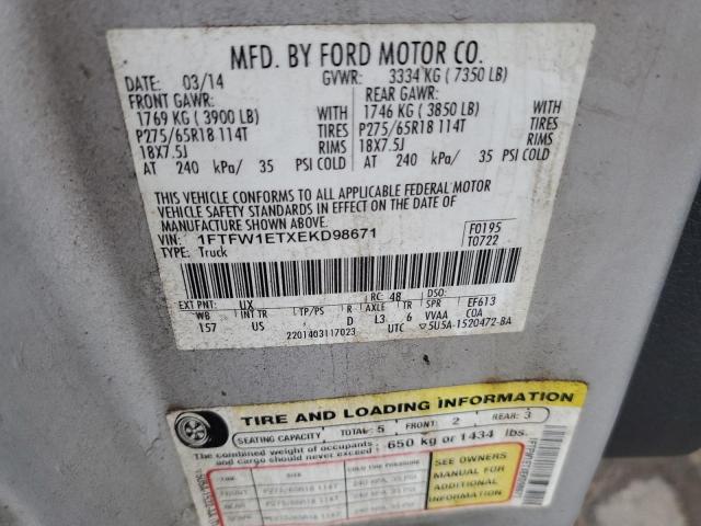 Photo 11 VIN: 1FTFW1ETXEKD98671 - FORD F150 SUPER 