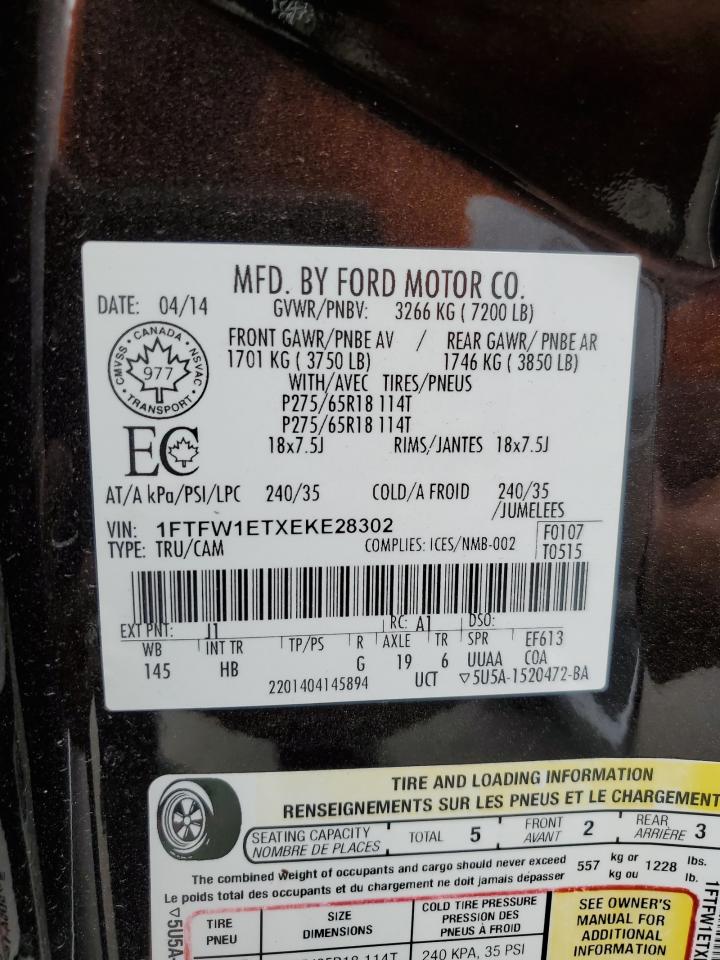 Photo 12 VIN: 1FTFW1ETXEKE28302 - FORD F-150 