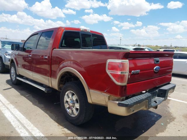 Photo 2 VIN: 1FTFW1ETXEKE44791 - FORD F-150 