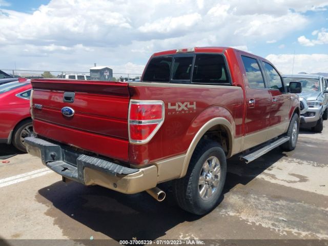 Photo 3 VIN: 1FTFW1ETXEKE44791 - FORD F-150 