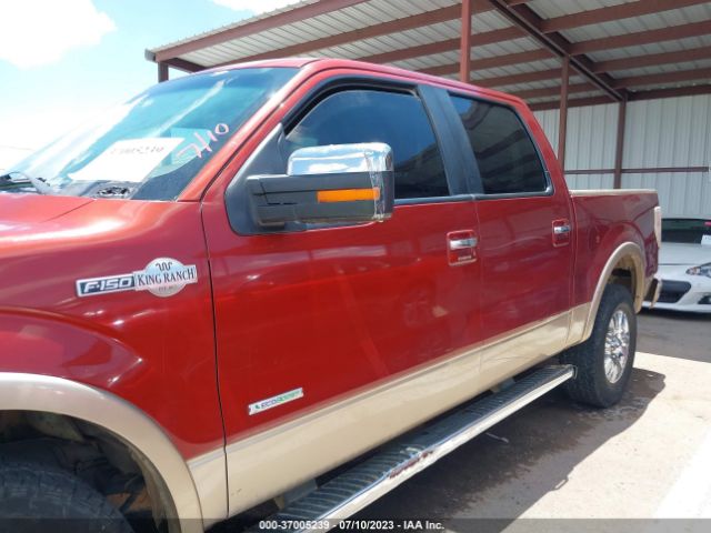 Photo 5 VIN: 1FTFW1ETXEKE44791 - FORD F-150 