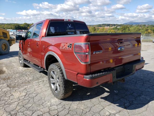 Photo 2 VIN: 1FTFW1ETXEKE77547 - FORD F150 SUPER 