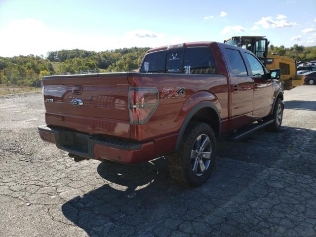 Photo 3 VIN: 1FTFW1ETXEKE77547 - FORD F150 SUPER 