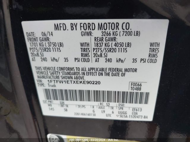 Photo 8 VIN: 1FTFW1ETXEKE90220 - FORD F-150 