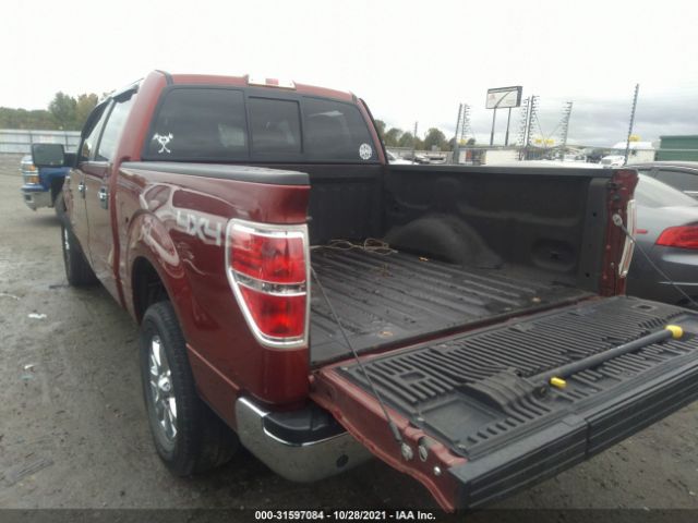 Photo 2 VIN: 1FTFW1ETXEKF02222 - FORD F-150 