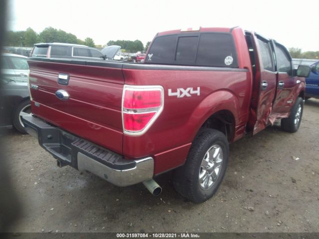 Photo 3 VIN: 1FTFW1ETXEKF02222 - FORD F-150 