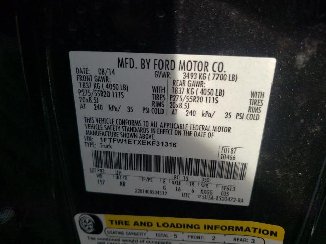 Photo 9 VIN: 1FTFW1ETXEKF31316 - FORD F150 SUPER 