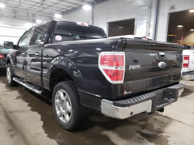 Photo 2 VIN: 1FTFW1ETXEKF96537 - FORD F150 SUPER 