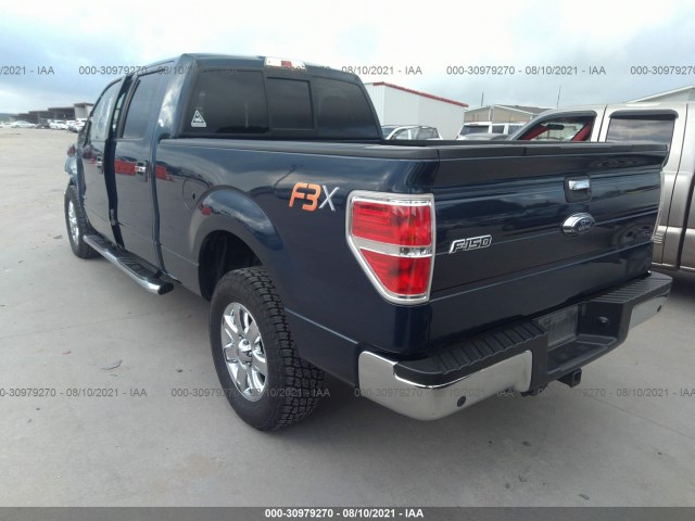 Photo 2 VIN: 1FTFW1ETXEKG47793 - FORD F-150 