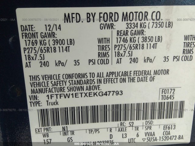 Photo 8 VIN: 1FTFW1ETXEKG47793 - FORD F-150 