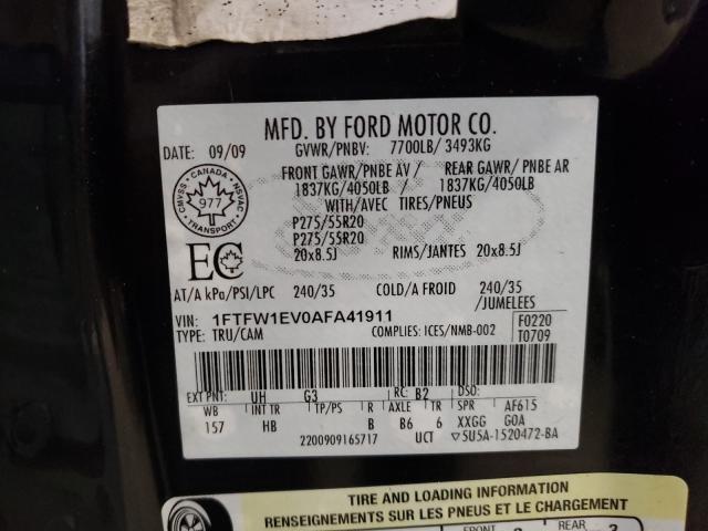 Photo 9 VIN: 1FTFW1EV0AFA41911 - FORD F150 SUPER 