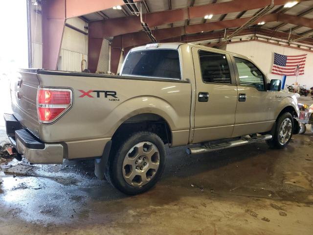 Photo 2 VIN: 1FTFW1EV0AFA59762 - FORD F150 SUPER 