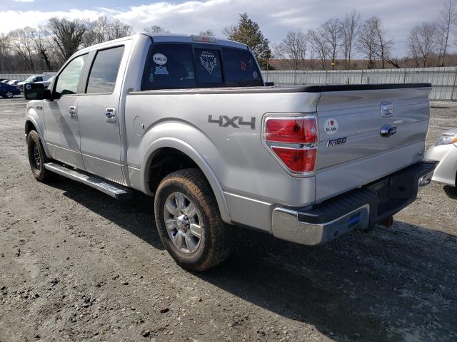 Photo 2 VIN: 1FTFW1EV0AFA60104 - FORD F150 SUPER 