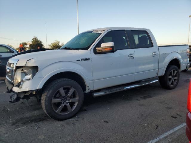 Photo 0 VIN: 1FTFW1EV0AFA68199 - FORD F-150 