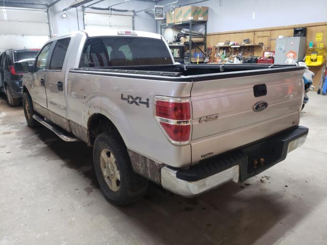 Photo 2 VIN: 1FTFW1EV0AFA72561 - FORD F150 SUPER 