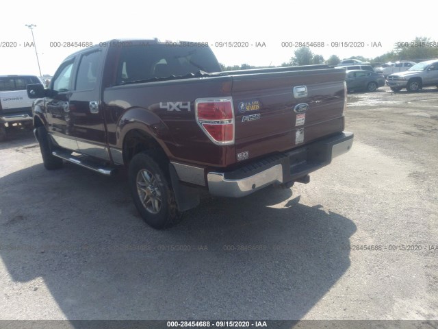 Photo 2 VIN: 1FTFW1EV0AFA75850 - FORD F-150 