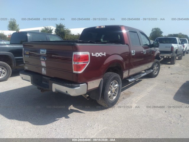 Photo 3 VIN: 1FTFW1EV0AFA75850 - FORD F-150 