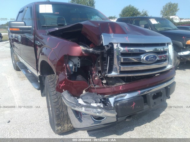 Photo 5 VIN: 1FTFW1EV0AFA75850 - FORD F-150 