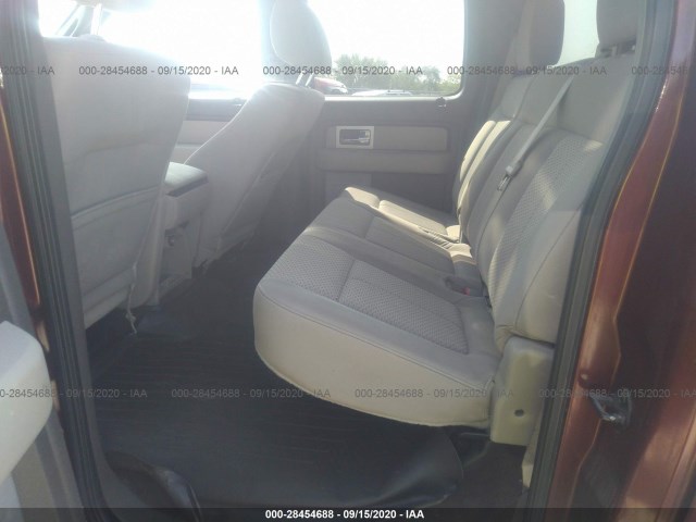 Photo 7 VIN: 1FTFW1EV0AFA75850 - FORD F-150 