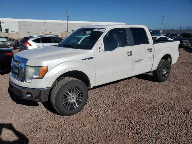 Photo 0 VIN: 1FTFW1EV0AFA81664 - FORD F-150 