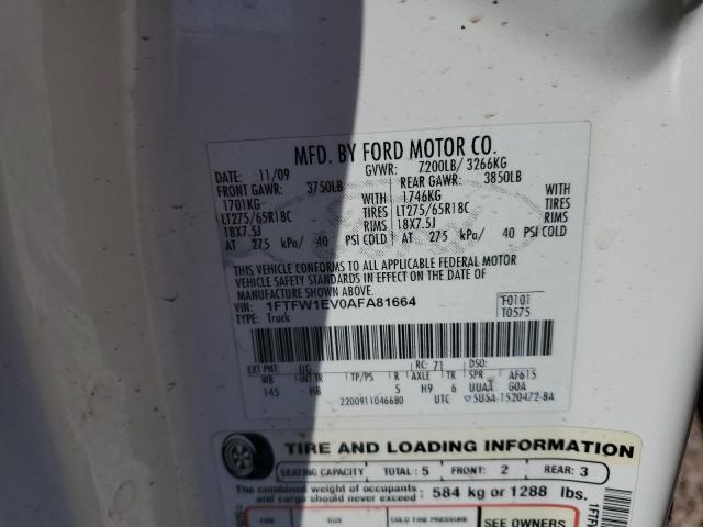 Photo 11 VIN: 1FTFW1EV0AFA81664 - FORD F-150 