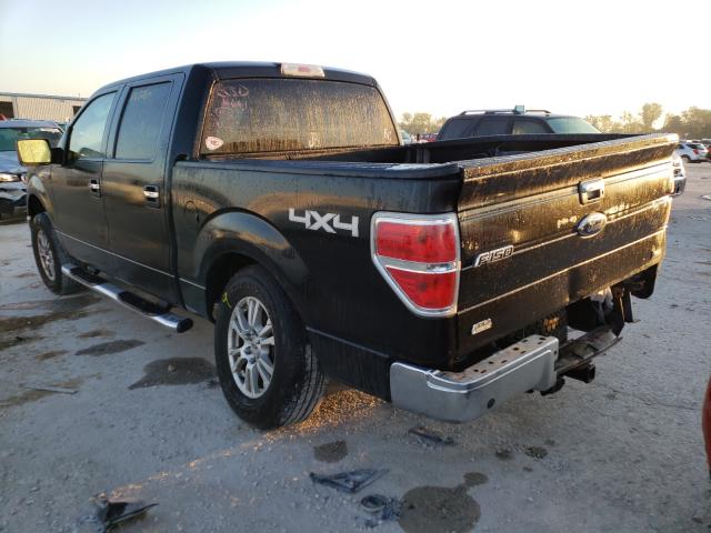 Photo 2 VIN: 1FTFW1EV0AFA95550 - FORD F150 