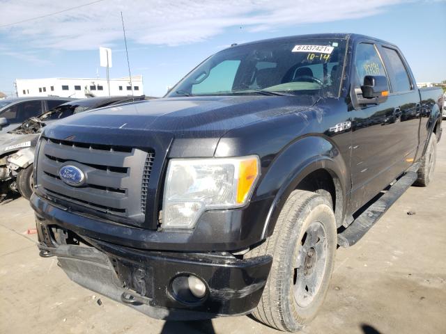 Photo 1 VIN: 1FTFW1EV0AFB31303 - FORD F150 SUPER 